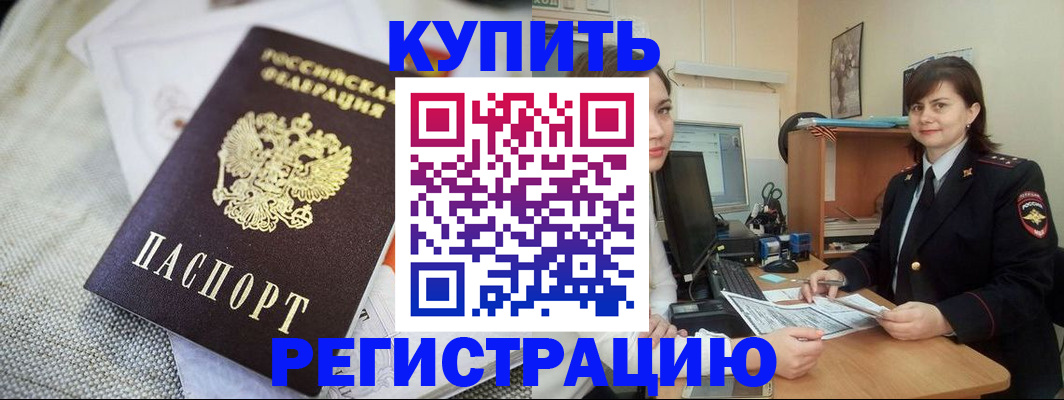 форма 3 в Кашире